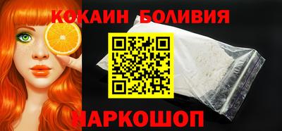 скорость Жуковский