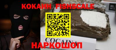 соль ск Заволжье