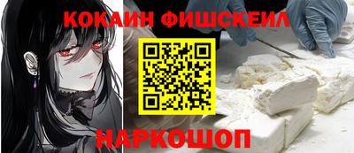 скорость Жуковский