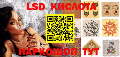 скорость Жуковский