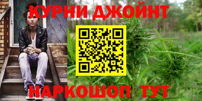 скорость Жуковский