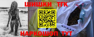 скорость Жуковский