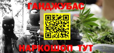 соль ск Заволжье