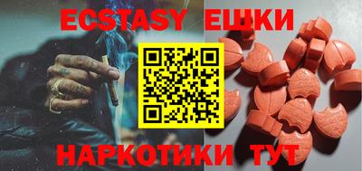 скорость Жуковский