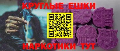 гидра Заводоуковск