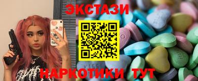 скорость Жуковский