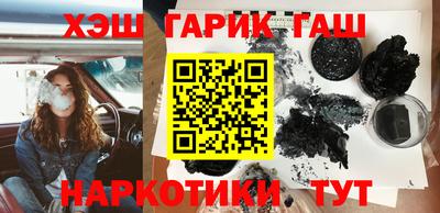 скорость Жуковский