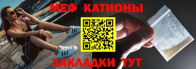 соль ск Заволжье