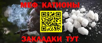 скорость Жуковский